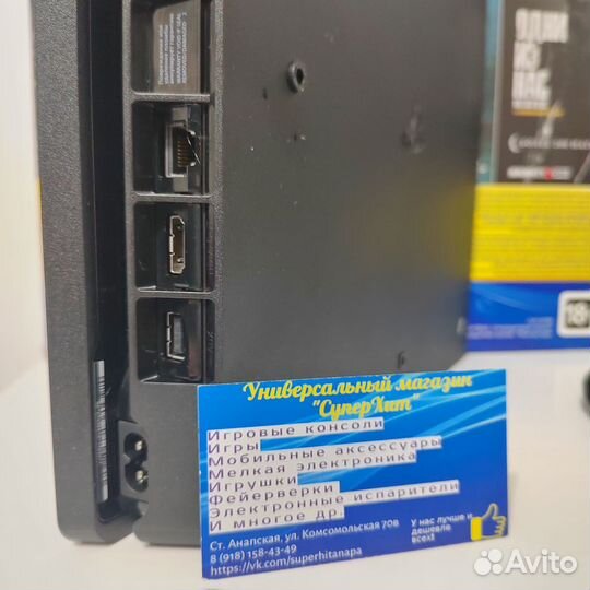 PS4 Slim 1 TB, 2 геймпада, диск. Магазин Гарантия