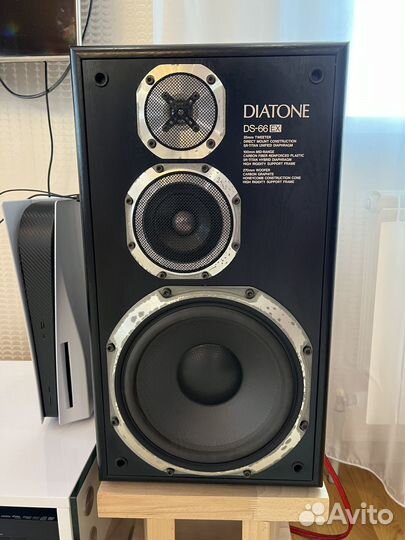 Diatone DS 66EX