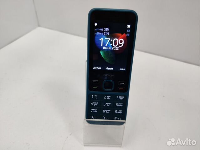 Nokia 150 ta 1235