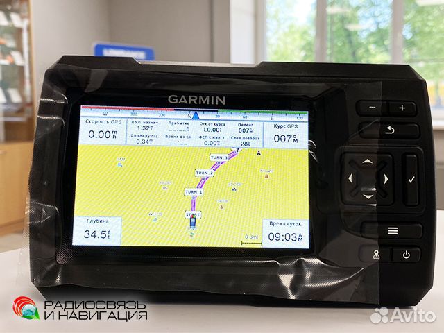 Эхолот Garmin Striker Vivid 5 CV