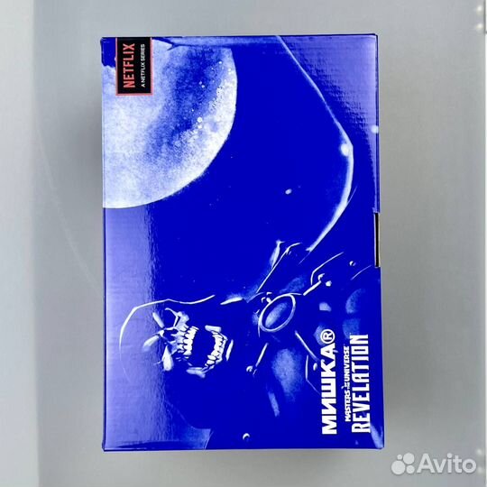 Bearbrick Mishka x MoTU Skeletor 100% + 400%