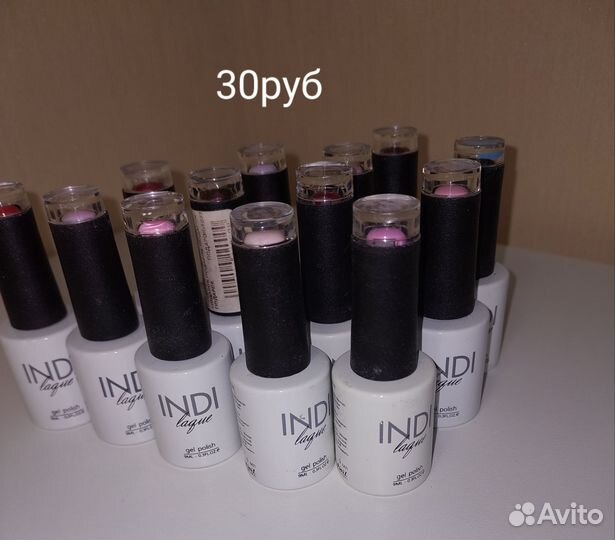 Гель лак для ногтей