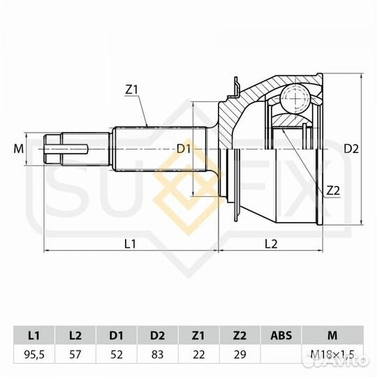 Sufix ST-1007 шрус наружный перед прав/лев
