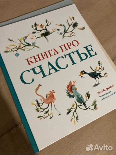 Книги новые