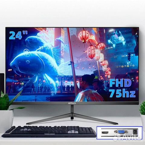 Мониторы для компьютера 24-32 дюйма FHD, 2К