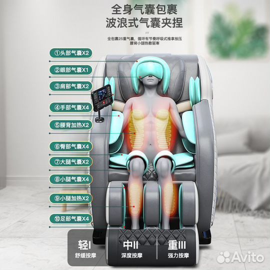 Массажное кресло SM-X1 черное