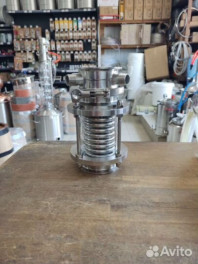 Холодильник Димрота 3