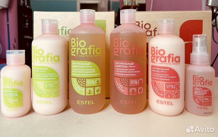 Шампунь и бальзам эстель