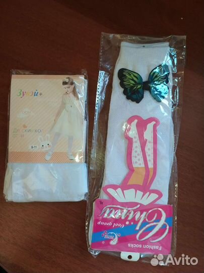 Колготки и гольфы