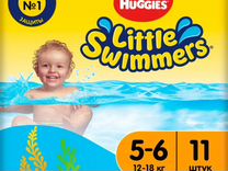 Huggies little swimmer 5-6 для плавания 26 шт