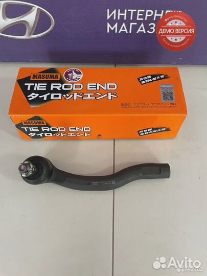 Наконечник рулевой Corolla (150-180) /Auris правый