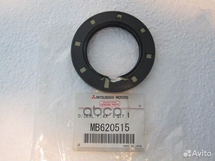 Сальник боковой,диффер.муфты MB620515 MB620515