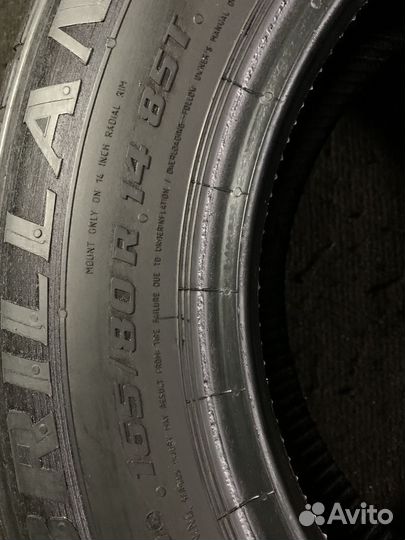 Barum Brillantis 165/80 R14