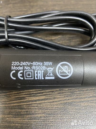 Плойка конусная