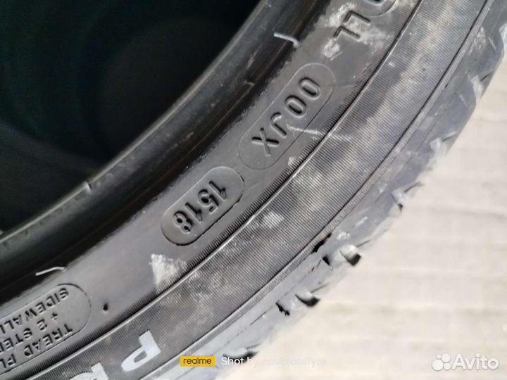 Michelin Primacy 3 205/45 R17 88W