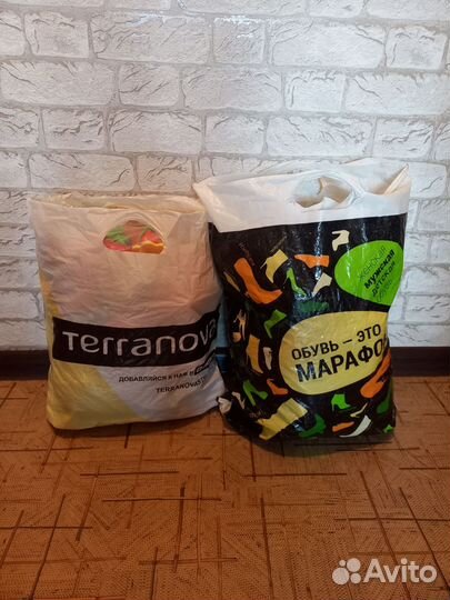 Детские вещи бесплатно