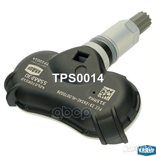 Датчик давления воздуха в шине TPS0014 Krauf