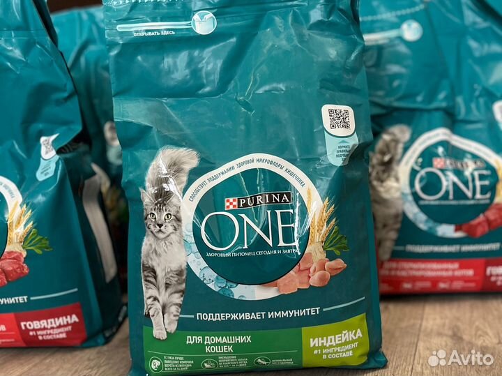 Корм для кошек purina one 3 кг