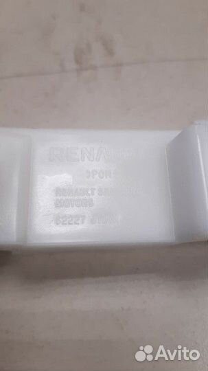 Направляющая переднего бампера Renault Koleos