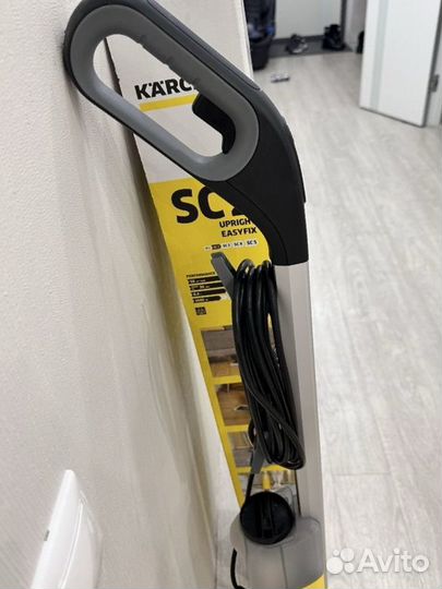 Паровая швабра Karcher SC 2 Upright EasyFix