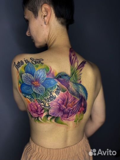 Тату мастер