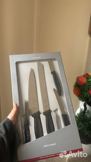 Набор кухонных ножей Victorinox