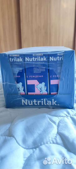 Готовая смесь Нутрилак Премиум 1 с рождения
