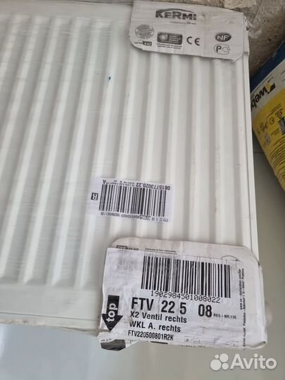 Радиатор kermi