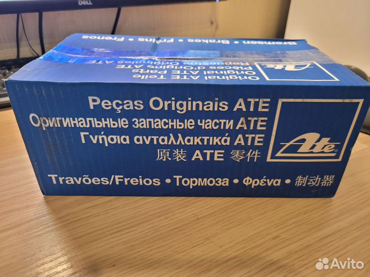 Скоба суппорта Ауди для 347 дисков