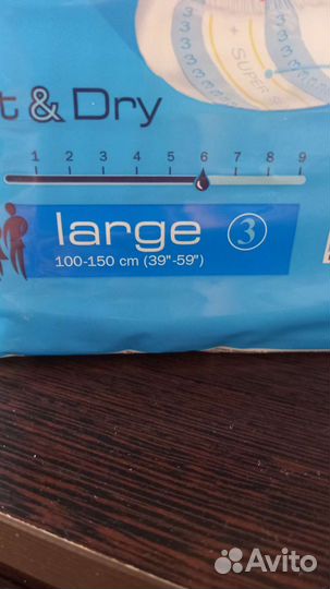 Памперсы для взрослых seni 3