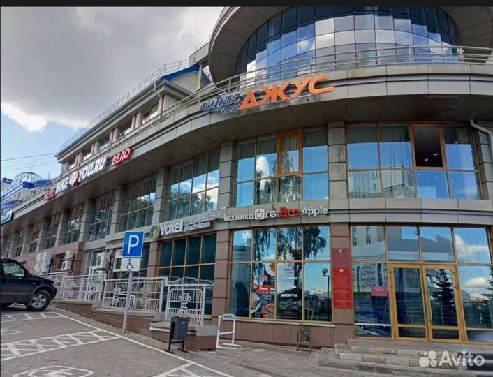 Абонемент в спортзал/фитнес клуб с бассейном