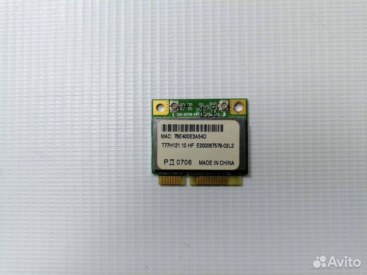 Wi-Fi адаптер для Emachines D640