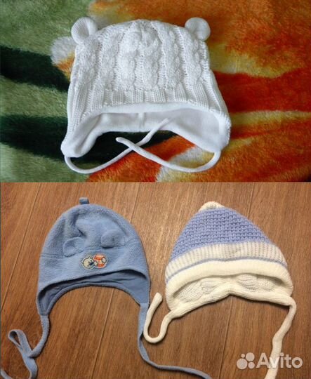 Шапочки разные на 0-6 месяцев