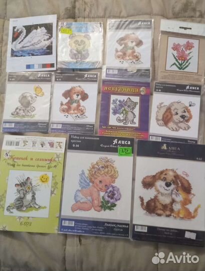 Схемы для вышивки крестом и бисером