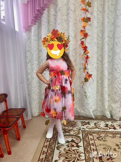 Костюм осень, карнавальный