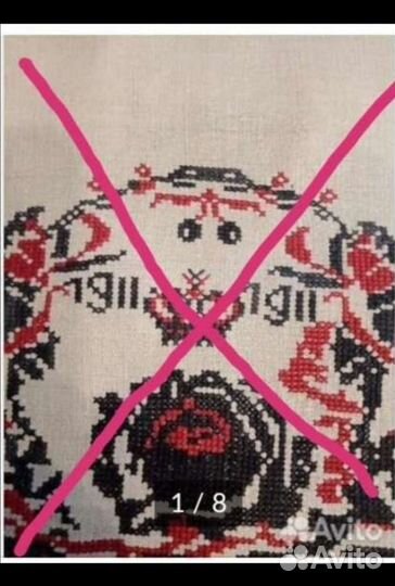 Рушники лен 1911г, 1920г, 1930г