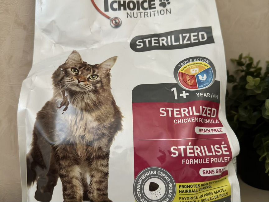 Сухой корм для кошек 1st choice Sterilized 2.4 kg