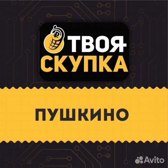 П.3007 Телефон Samsung Galaxy Note 8 6/64