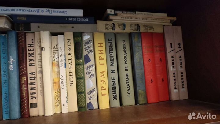 Советские книги