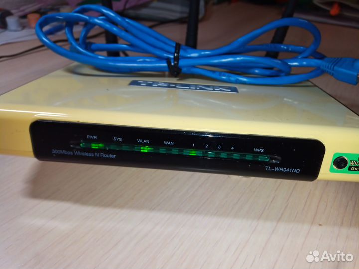 Wi-Fi роутер TP-link TL-WR941ND