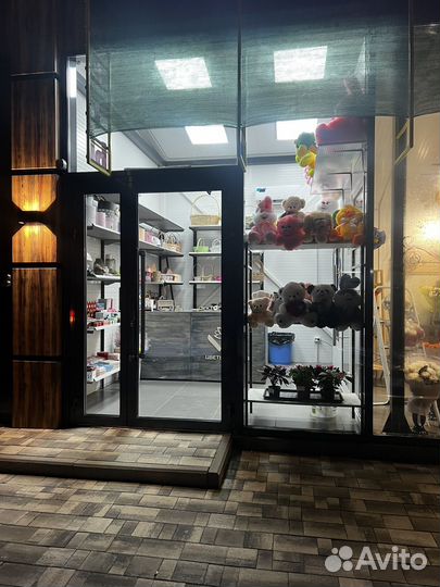 Цветочный магазин