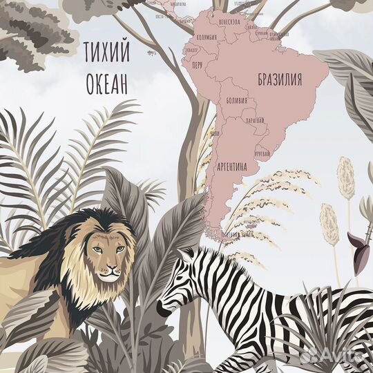 Детские обои Travel Kids от Студии Wall Street