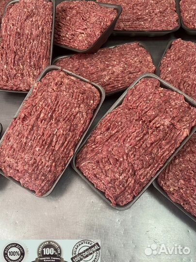 Фарш говяжий оптом и в розницу 900г