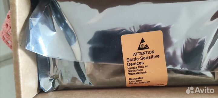 Электронная карта для реф контейнера Морского