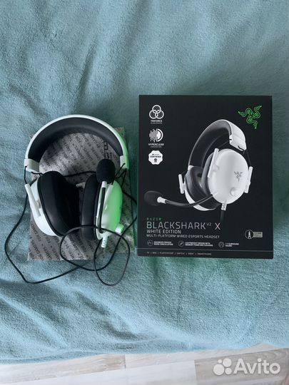 Razer blackshark v2 x