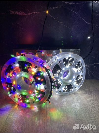 Гирлянда уличная 50 метров Новая
