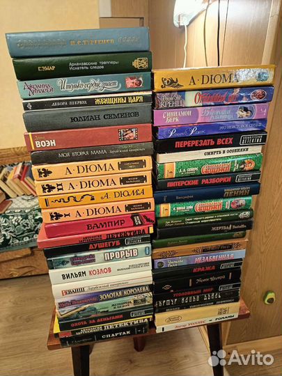 Художественные книги