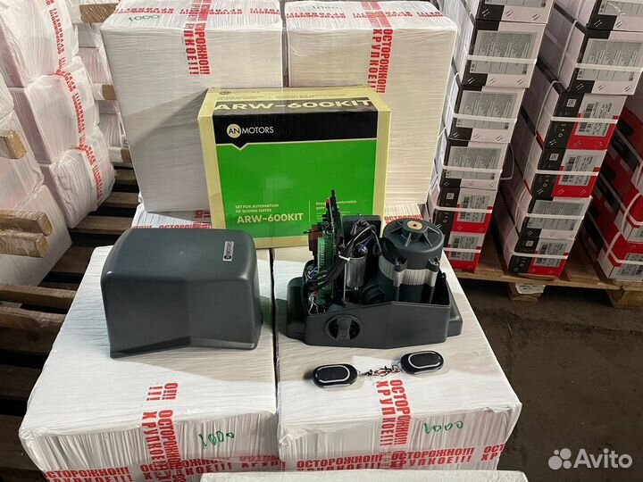 Автоматика для откатных ворот ARW-600 KIT