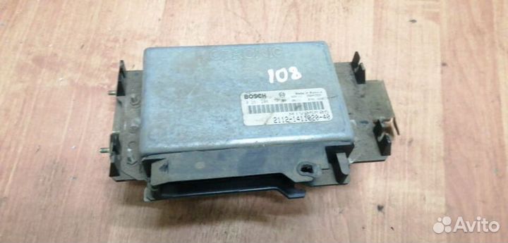 Эбу bosсh 0261206174 Ваз 2110 2112-1411020-40