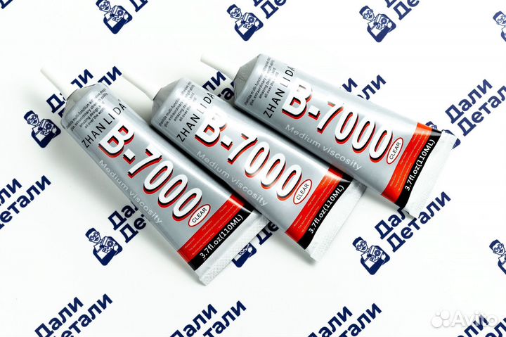 Клей B7000 (100мл)